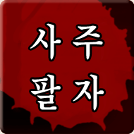 ����Ǯ�̻�� �̹���