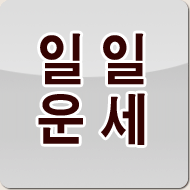 ����Ǯ�� ���ϻ���